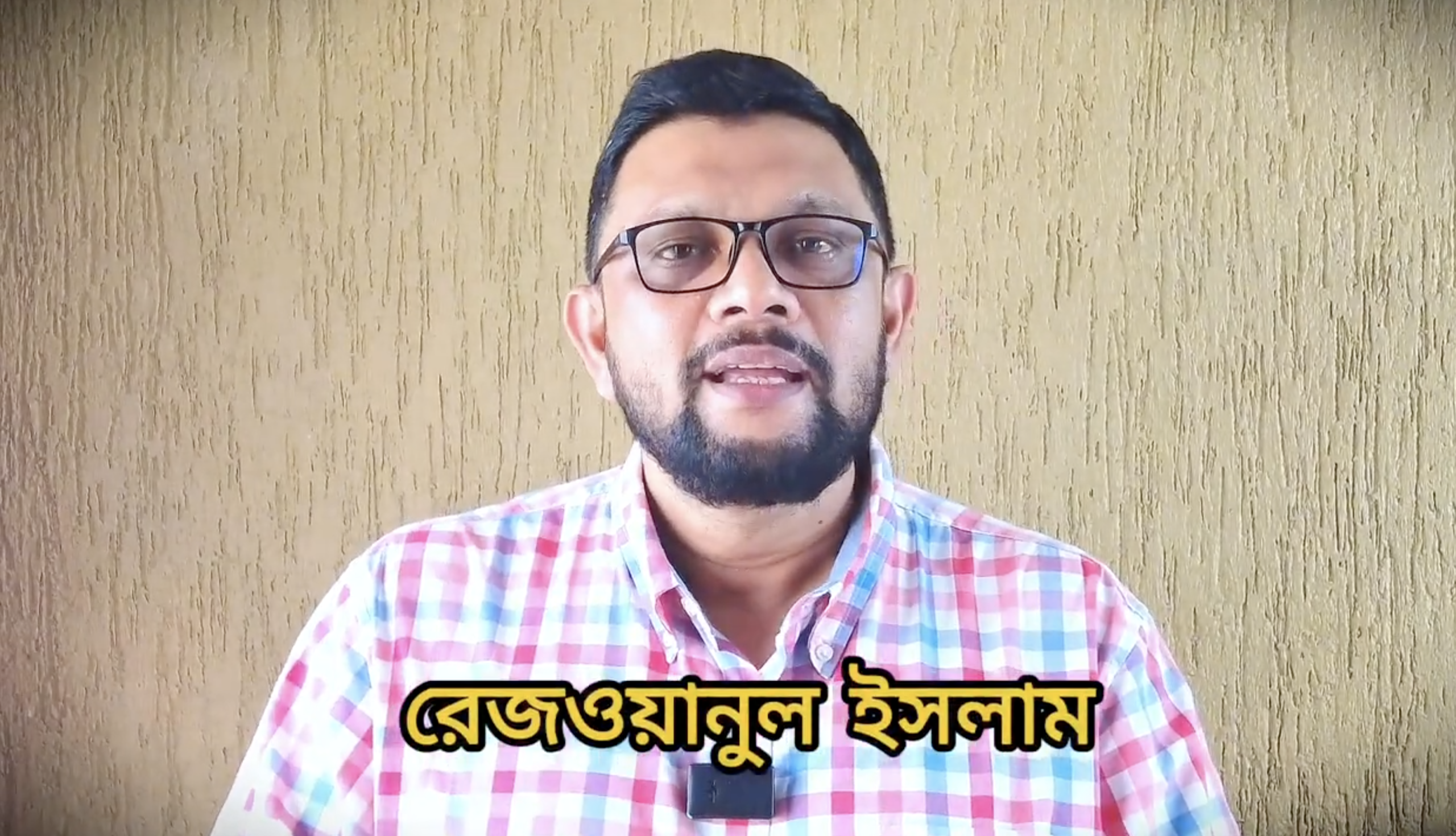 আপনি কখন ও কীভাবে প্রপার্টির মালিক হতে পারবেন?