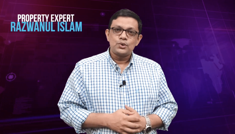 সেকেন্ড হ্যান্ড প্রপার্টিতে কেন বিনিয়োগ করবেন?